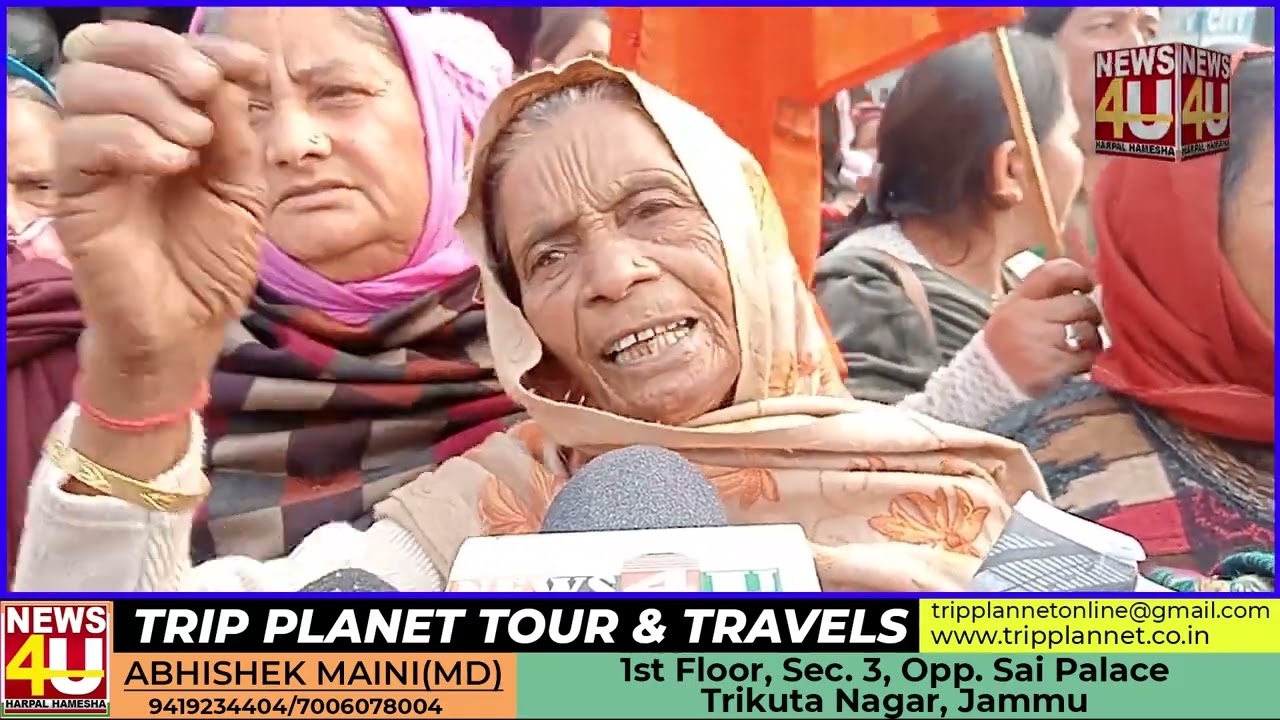 Anganwadi Workers Protesting For Retirement Benefits
