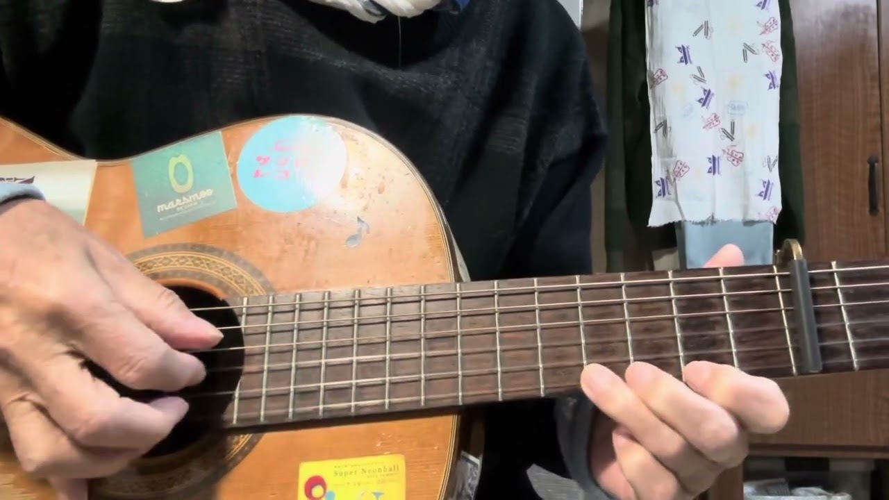 令和八年二月十八日　タンタンタンと