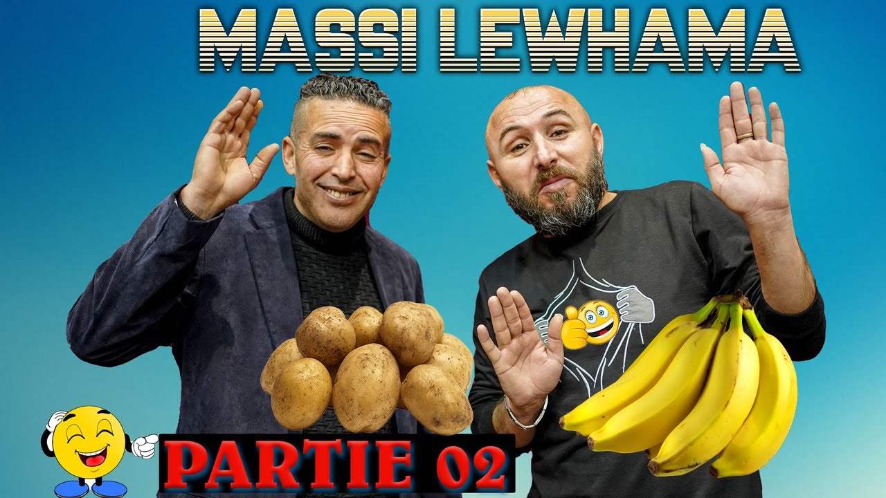 Massi Lewhama (Partie 02 ) Rire Kabyle 