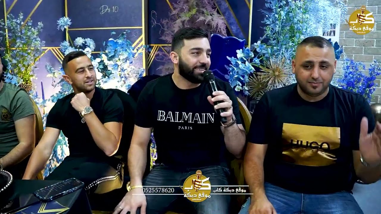 قلبي قلبي | انت الشيخه والدله | الفنان محمود بكري | حسين ابو علي | محمد عمر طربيه 2023