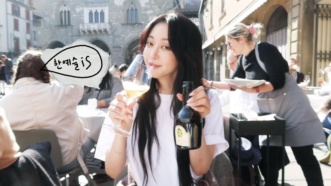 (ENG) 함께 힐링해요 | Let’s Go Back in Time