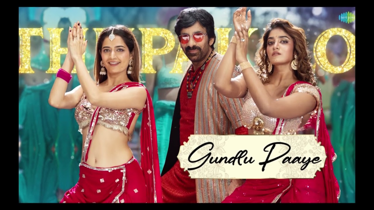 BMW Movie Review | Ravi Teja | Kishore Tirumala | #Movie reviews#telugumoviereview.