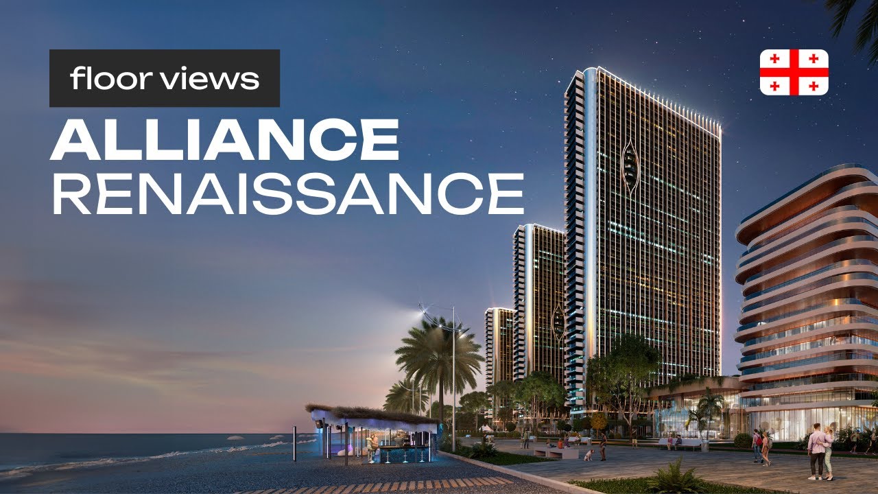 Поэтажные виды: Alliance Renaissance