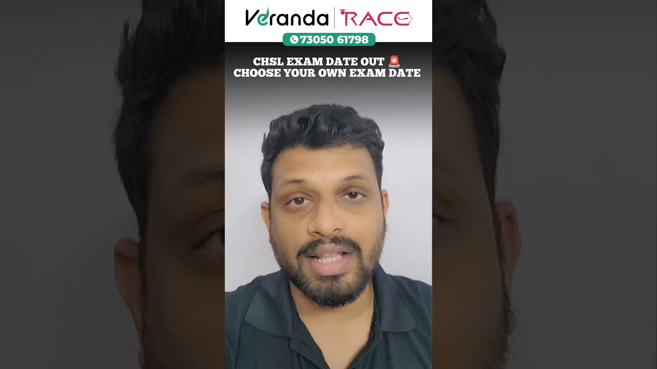 SSC CHSL 2025| EXAM DATE OUT | MOST IMPORTANT UPDATE | CHOOSE YOUR OWN EXAM DATE BY VIJAY RAGHUL S