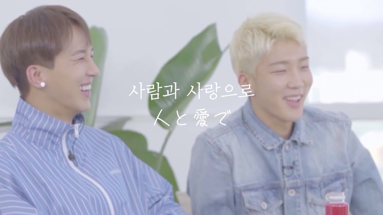 MINO - Lost in a crowd 日本語歌詞 和訳