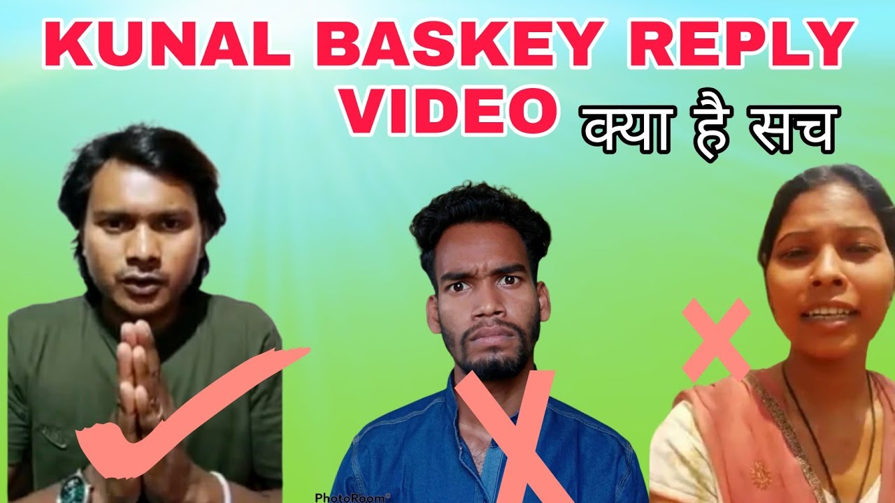KUNAL BASKEY //REPLY VIDEO // LURU GYE PREMLATA // SANTHALI VIDEO UPDATE 2022