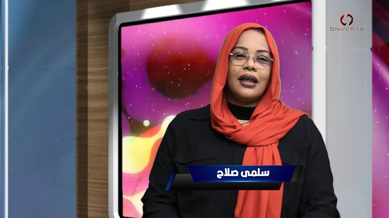 التوازن النفسي .. المفهوم ، الأسس و الخطوات العملية لتحقيق التوازن النفسي ..