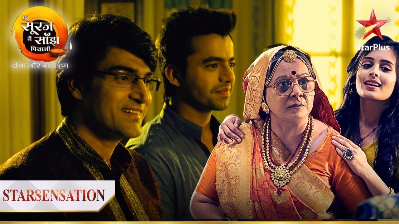 क्या Kanak mana paayegi apne परिवार ke साथ Teej? | Tu Sooraj Main Saanjh, Piyaji