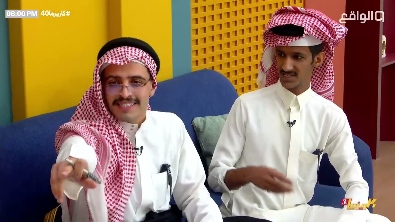 مسرحيـة جينـاكم خطـابة | حمد العتيبي ، سامي البقمي ، مشعل بجاد والمتسابقين #كاريزما40 