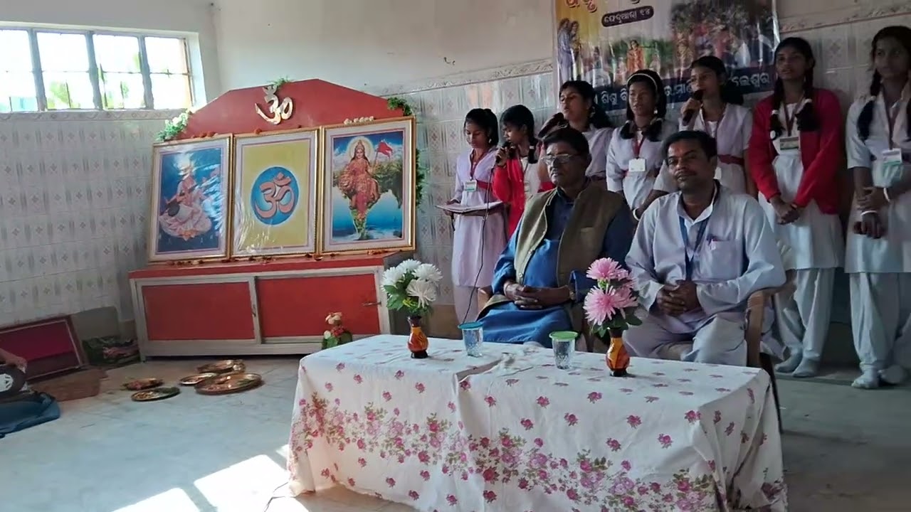 ପିତୃ ମାତୃ ପୂଜନ ଦିବସ ସରସ୍ଵତୀ ଶିଶୁ ବିଦ୍ୟାମନ୍ଦିର ମାଣିଖମ୍ବ, ବାଲେଶ୍ବର 