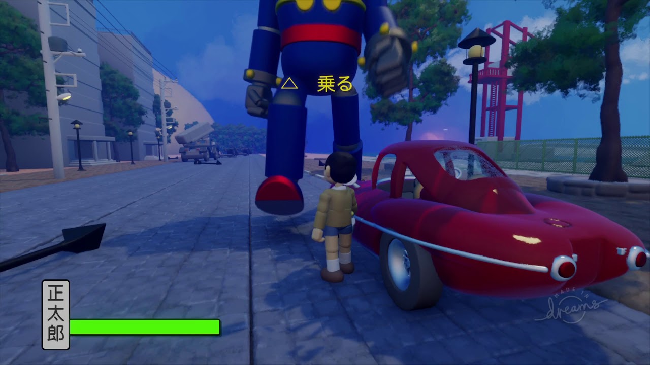 鉄人28号　made in dreams