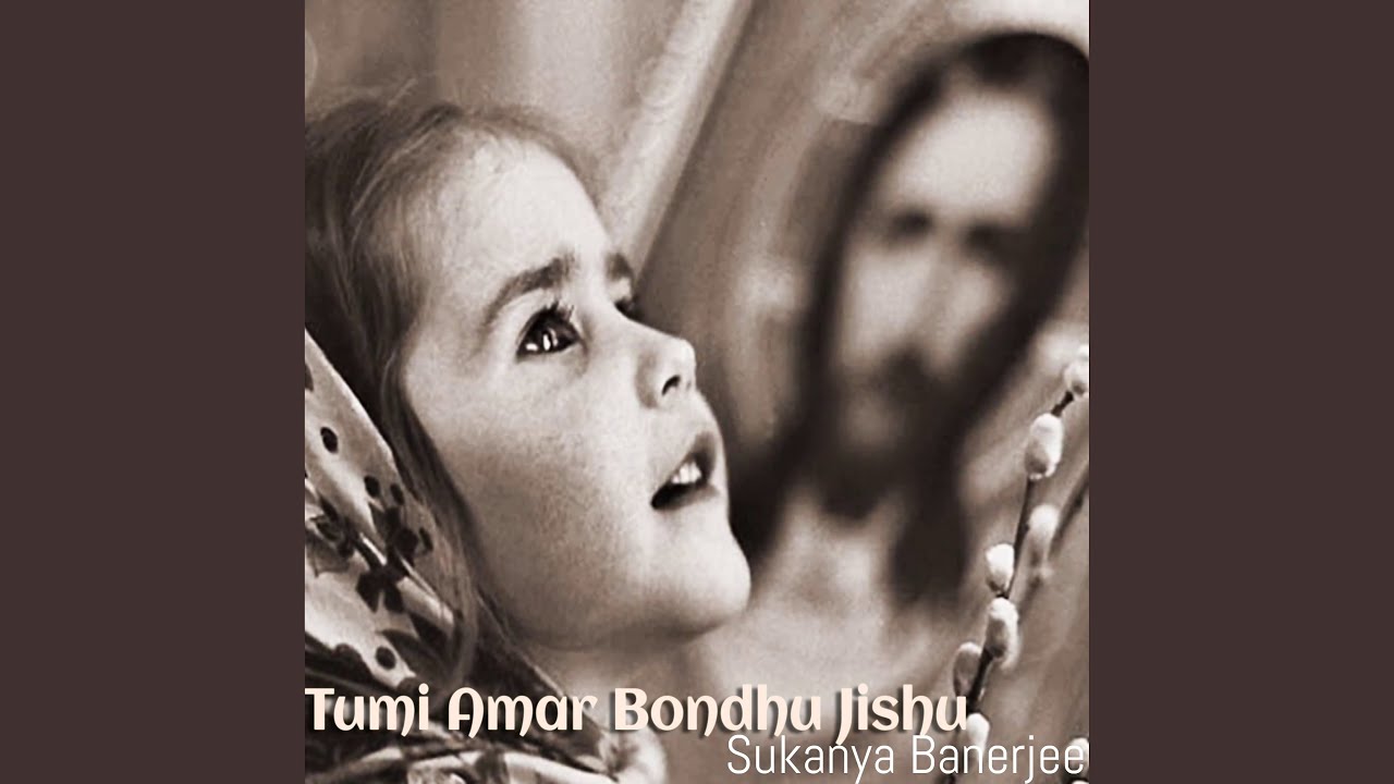 Tumi Amar Bondhu Jishu