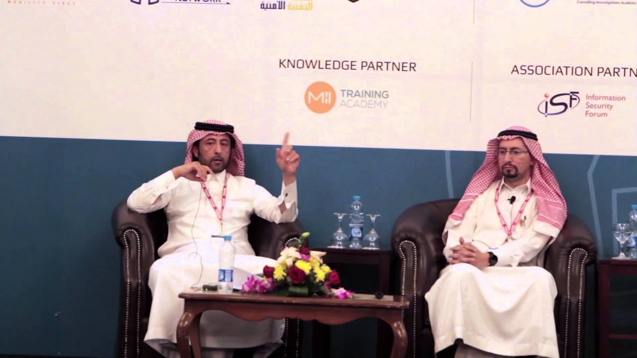 Cyber Defence Summit: Panel Discussion - Cyber Security Capacity