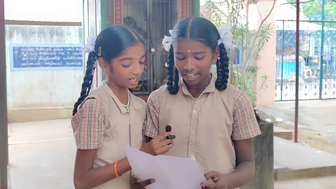 நெகிழியை கைவிடு 
