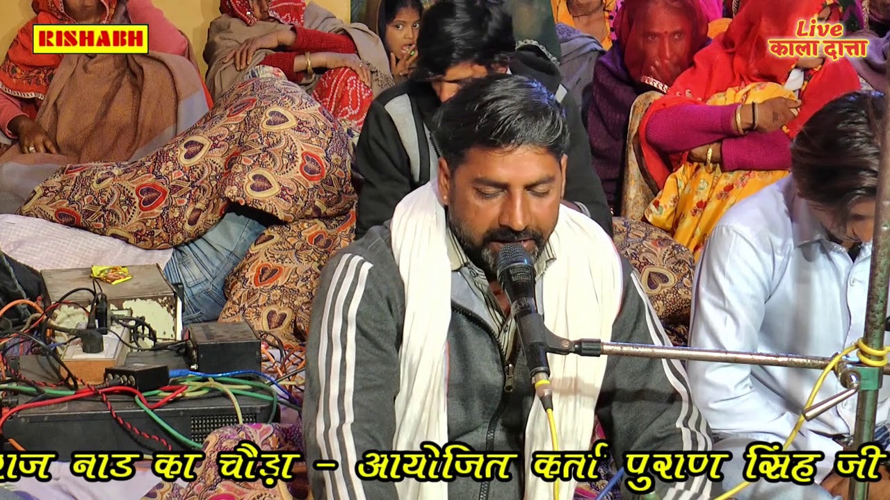 मारा सतगुरु जी दीनदयाल ||गायक भेरू सिंह जी डासरिया (देसी भजन) काला दात्ता जस्सा खेड़ा लाइव प्रोग्राम