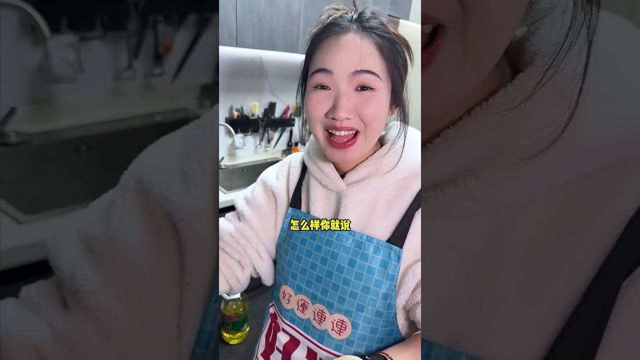 在这个寒冷的冬天，唯有一锅羊汤暖人心阿！给大家测了：不加任何狠活依然可以熬成白色！#冤总vlog #冬天的第一碗羊肉汤