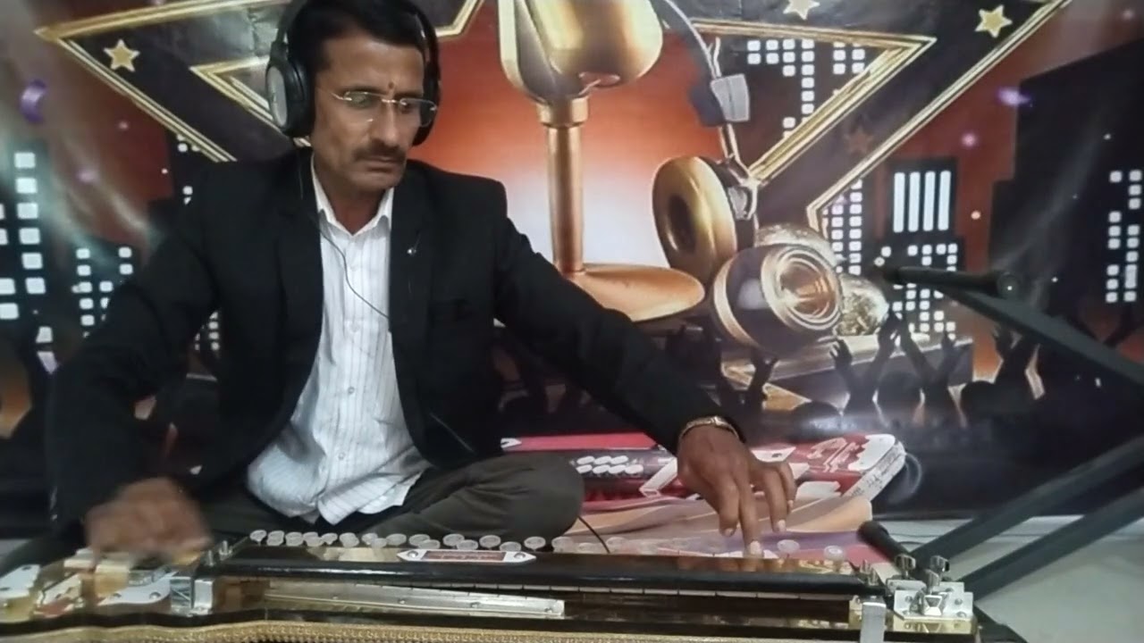 कागज कलम दवा तला