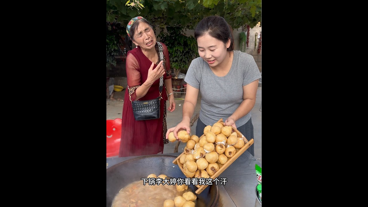 其实女人过日子就求一个被理解被包容，可是男人都是说女人管的多…❤️#我的乡村生活 #记录真实生活 #家长美食 #婆媳 @抖音小助手
