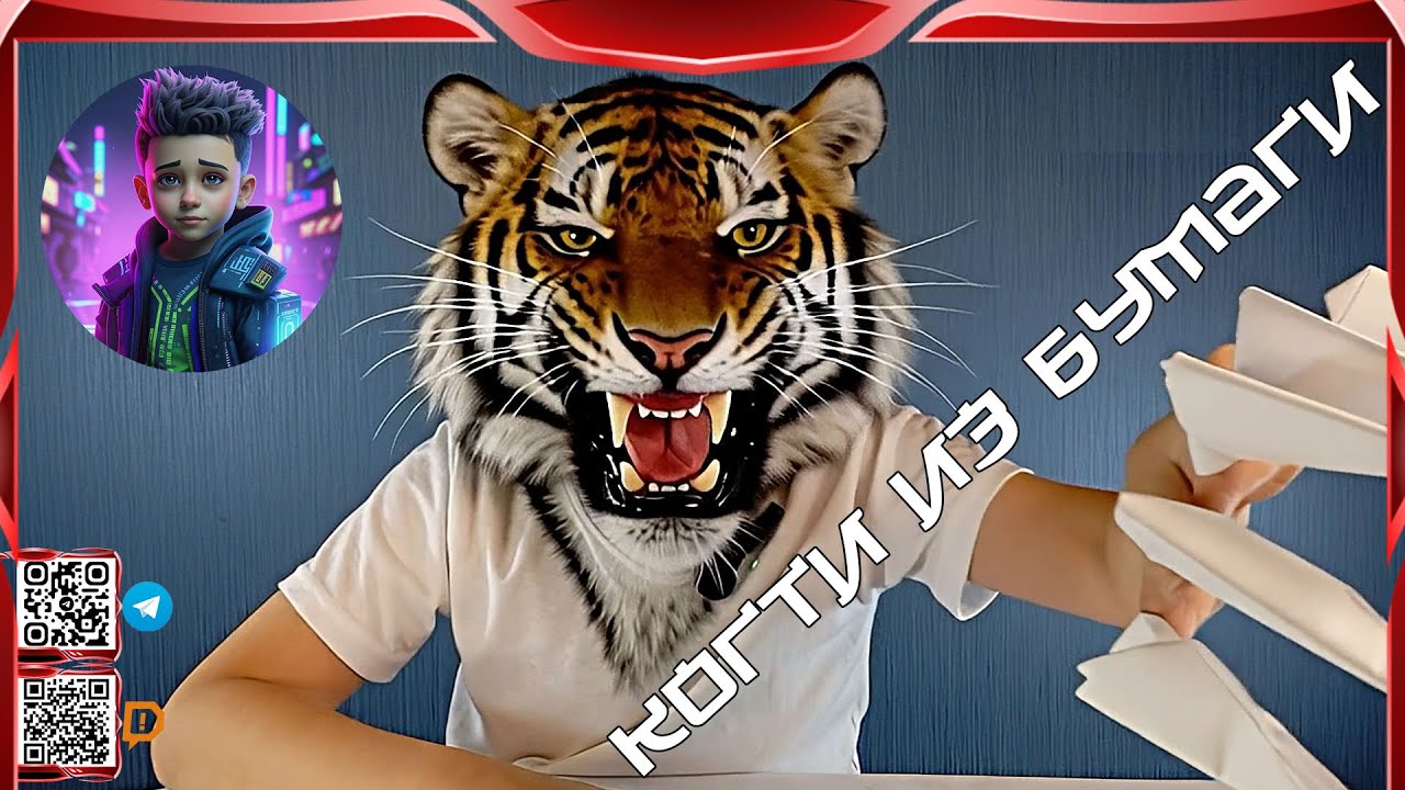 ✨ Когти из бумаги: простая инструкция оригами для начинающих