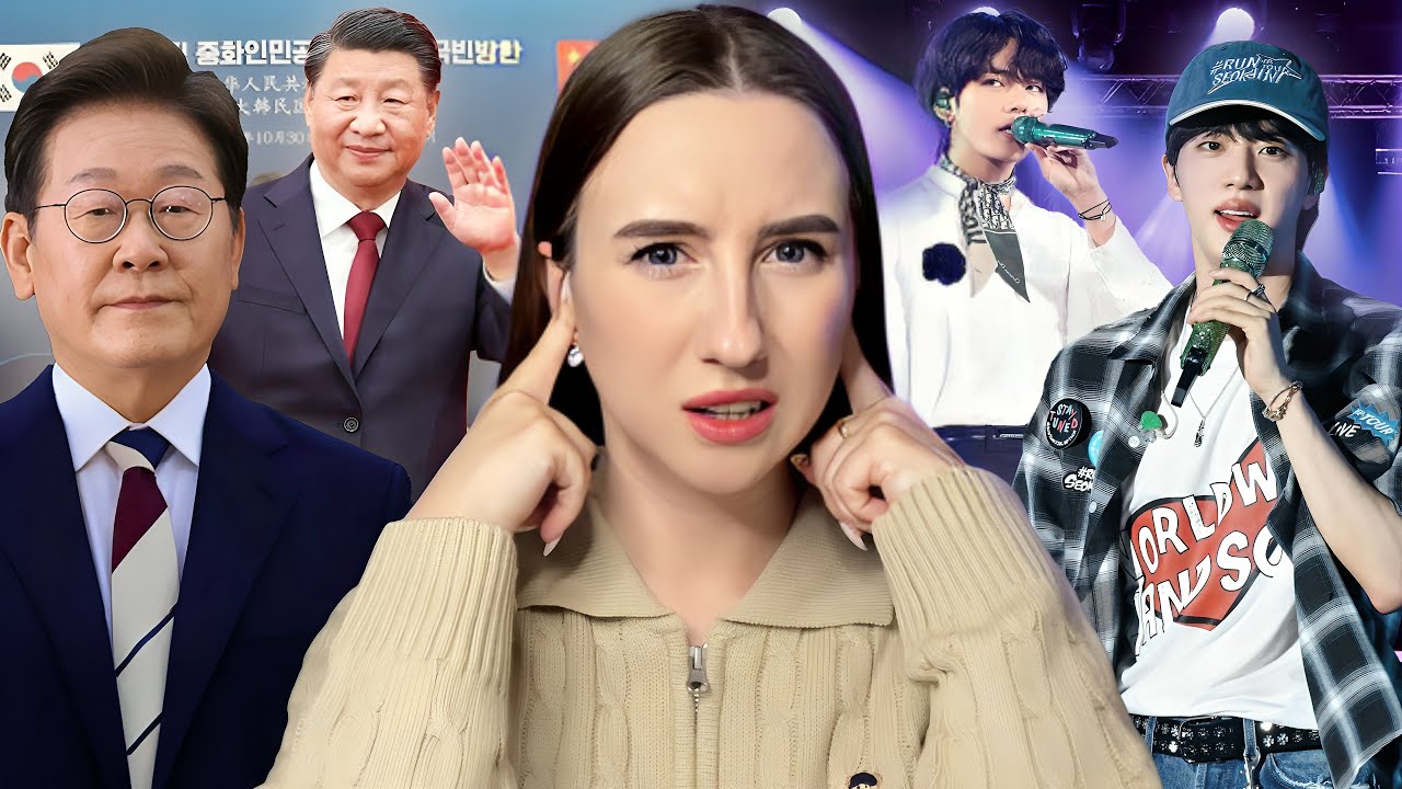🇰🇷BTS РАЗУЧИЛИСЬ петь?! | жена экс-президента ПРИЗНАЛАСЬ в коррупции | дружба с КИТАЕМ восстановлена