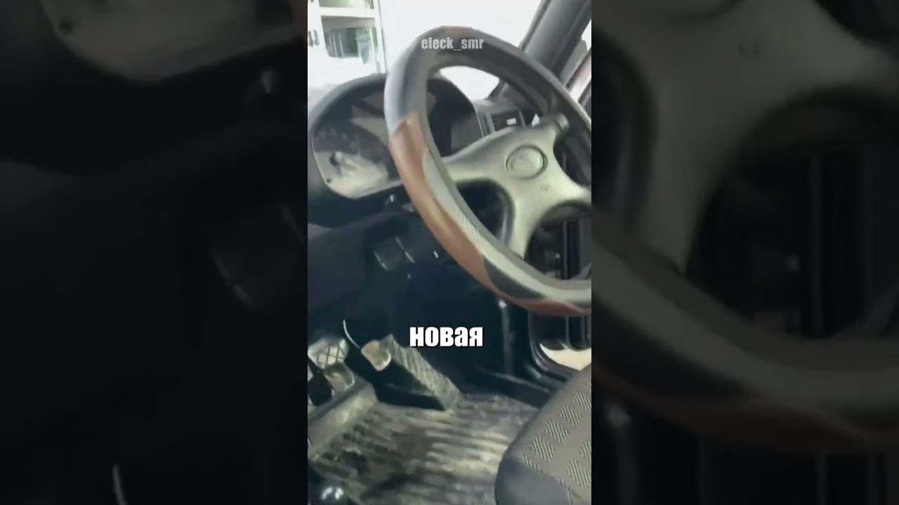 Крутые ключи от автоВАЗА на НИВЫ