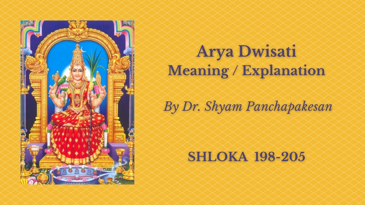 Arya Dwisati Meaning: Shloka 198-205