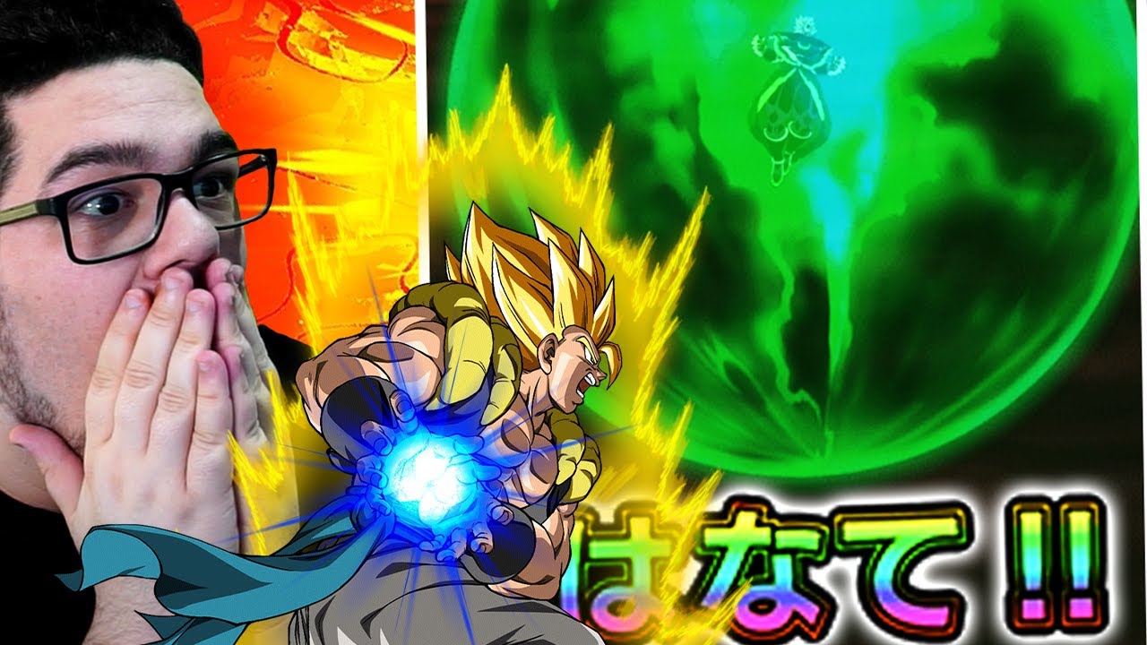 LA NUOVA SUMMON ANIMATION SPACCA TUTTO su LR GOGETA BLUE e BROLY 9° ANNIVERSARIO di DOKKAN BATTLE!