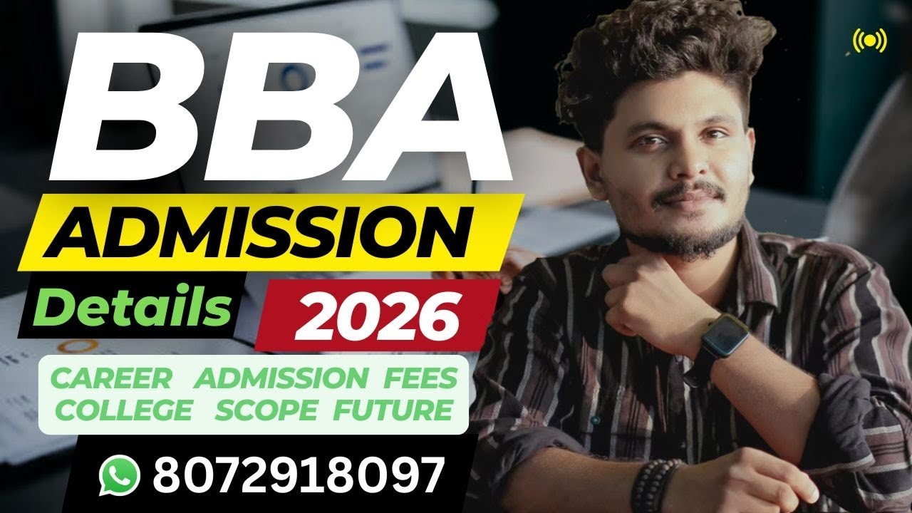Not BBA ? BBA course in Malayalam | Bachelor of Business Administration | BBA scope | #BBA Colleges
