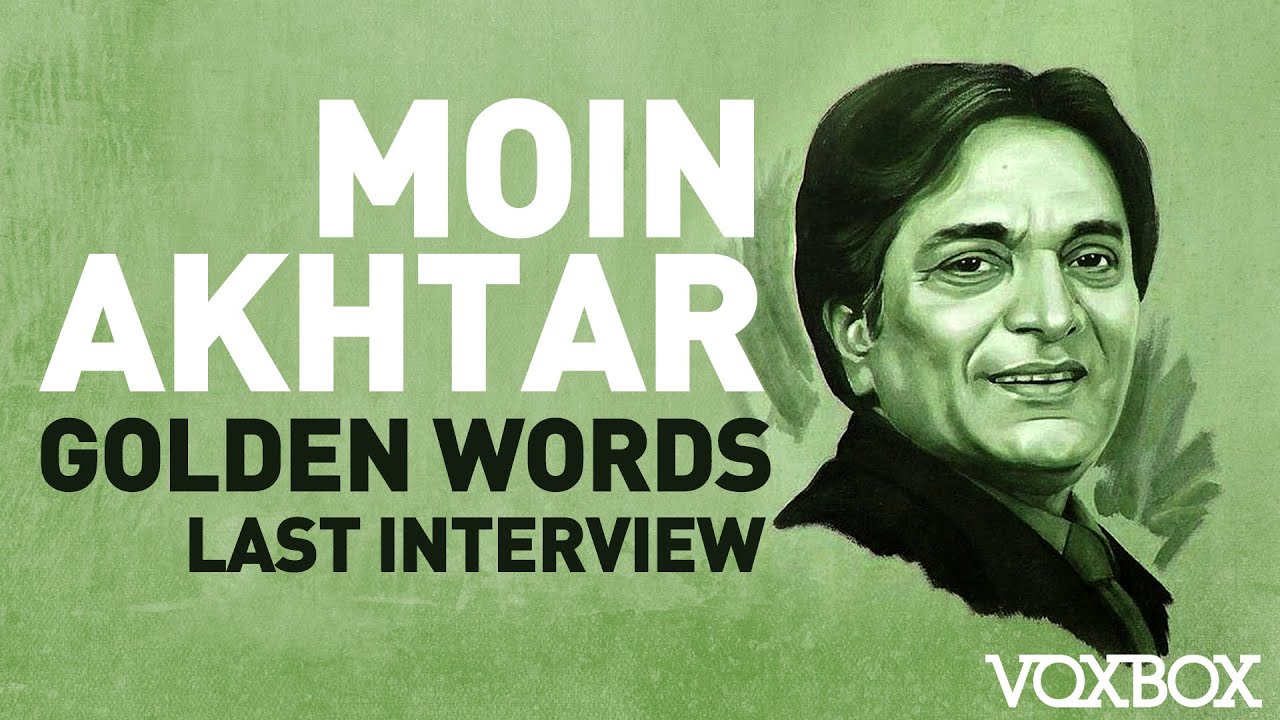 Moin Akhtar Last Interview (Emotional)
