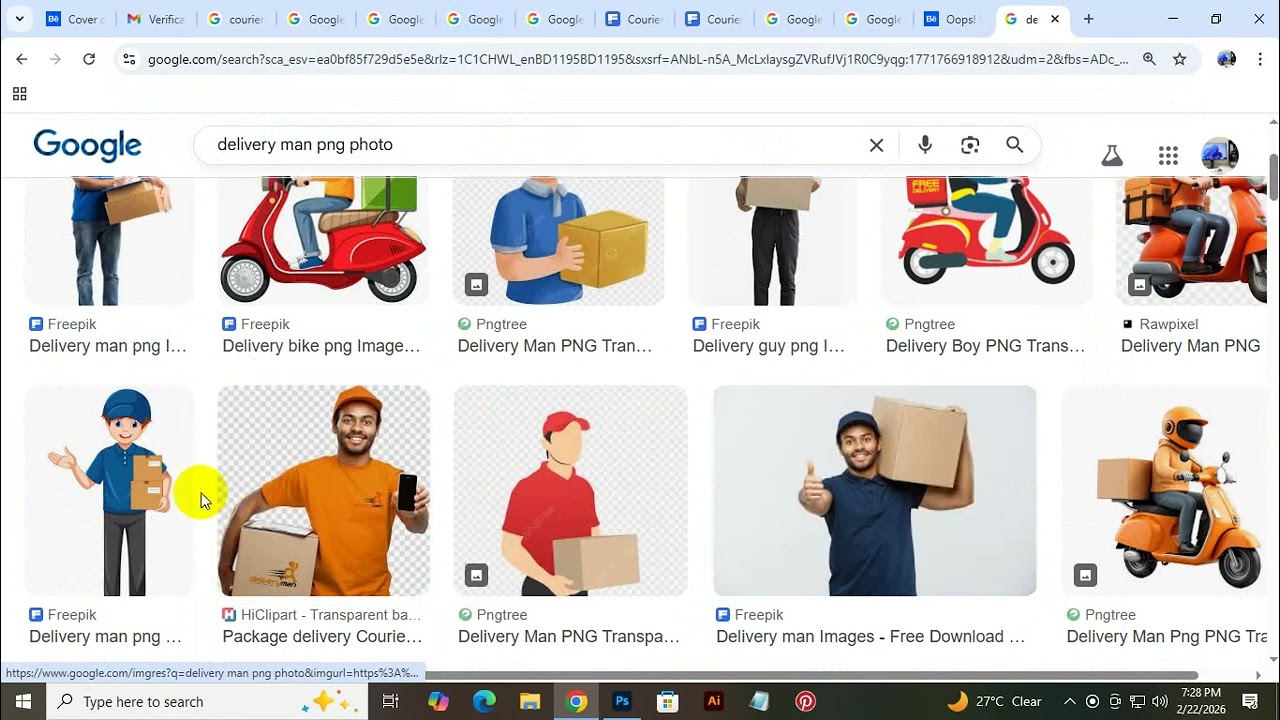 গ্রাফিক্স ডিজাইন ক্লাস 15