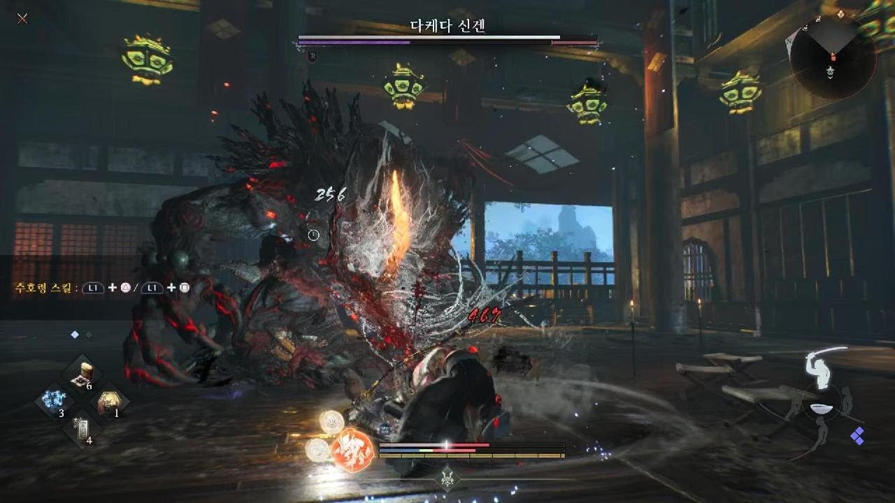 인왕3 다케다신겐 변신 4트