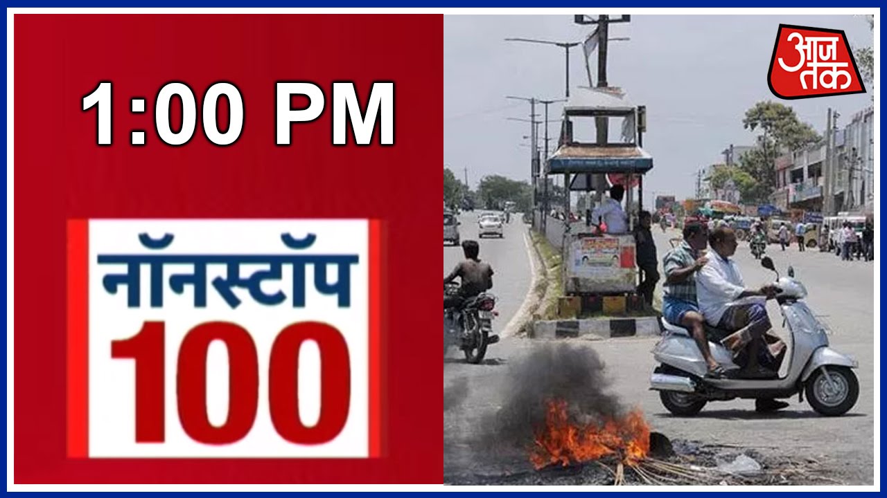 Nonstop 100: Kannada Supporter Dies In Police Firing In Protests Over Cauvery Issue