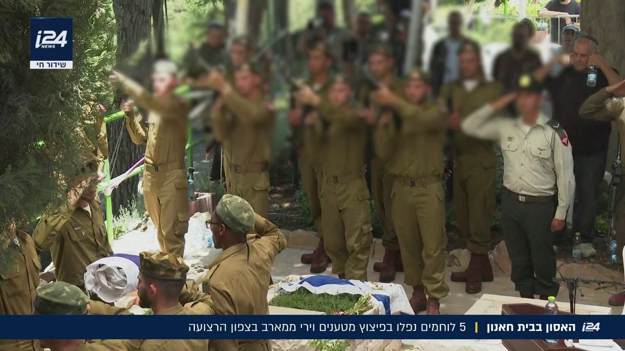האסון בבית חאנון:5 לוחמי נצח יהודה נפלו בפיצוץ מטענים וירי ממארב בצפון הרצועה