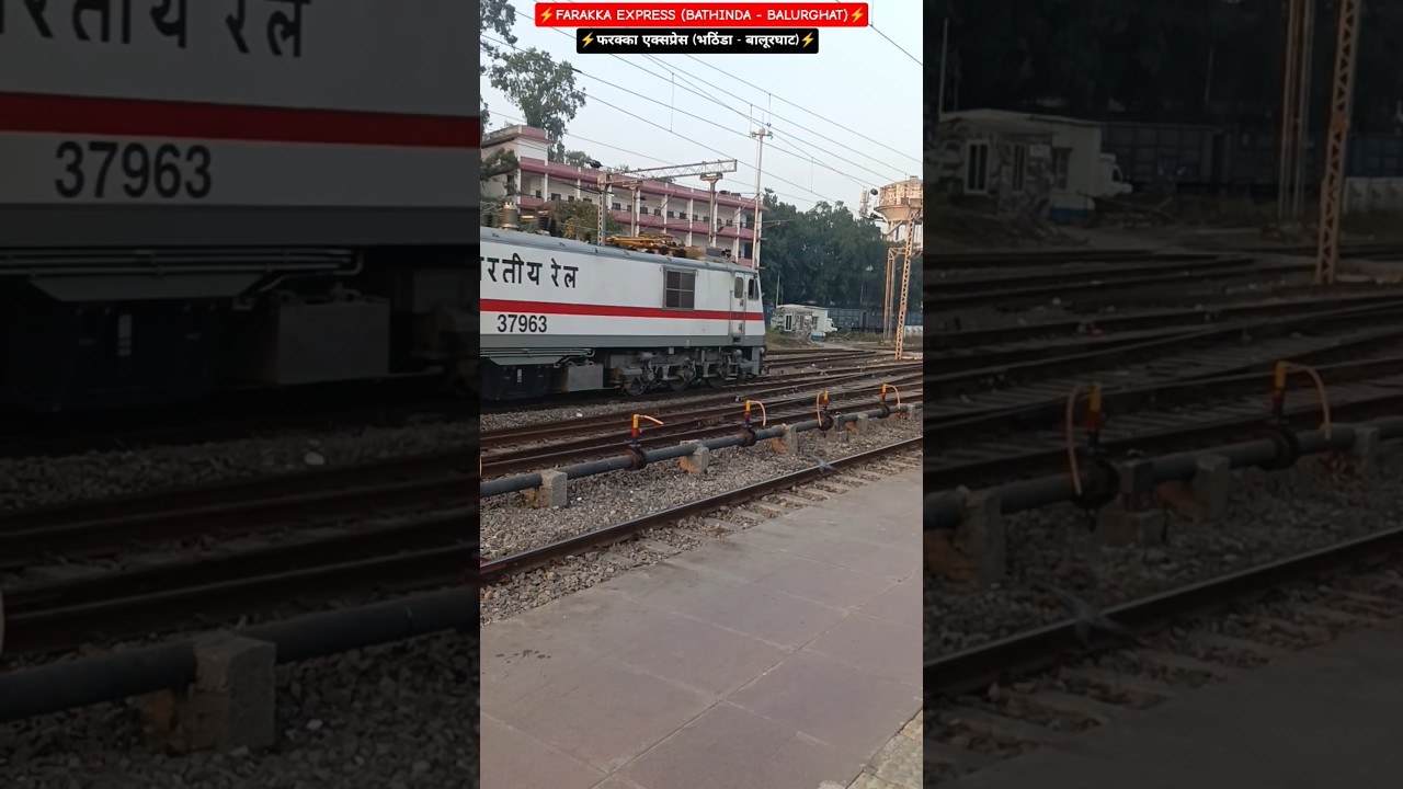 (15734)⚡BATHINDA - BALURGHAT FARAKKA EXPRESS⚡ Arrived on #varanasijn #ddu #bhathinda #balurghat #dln