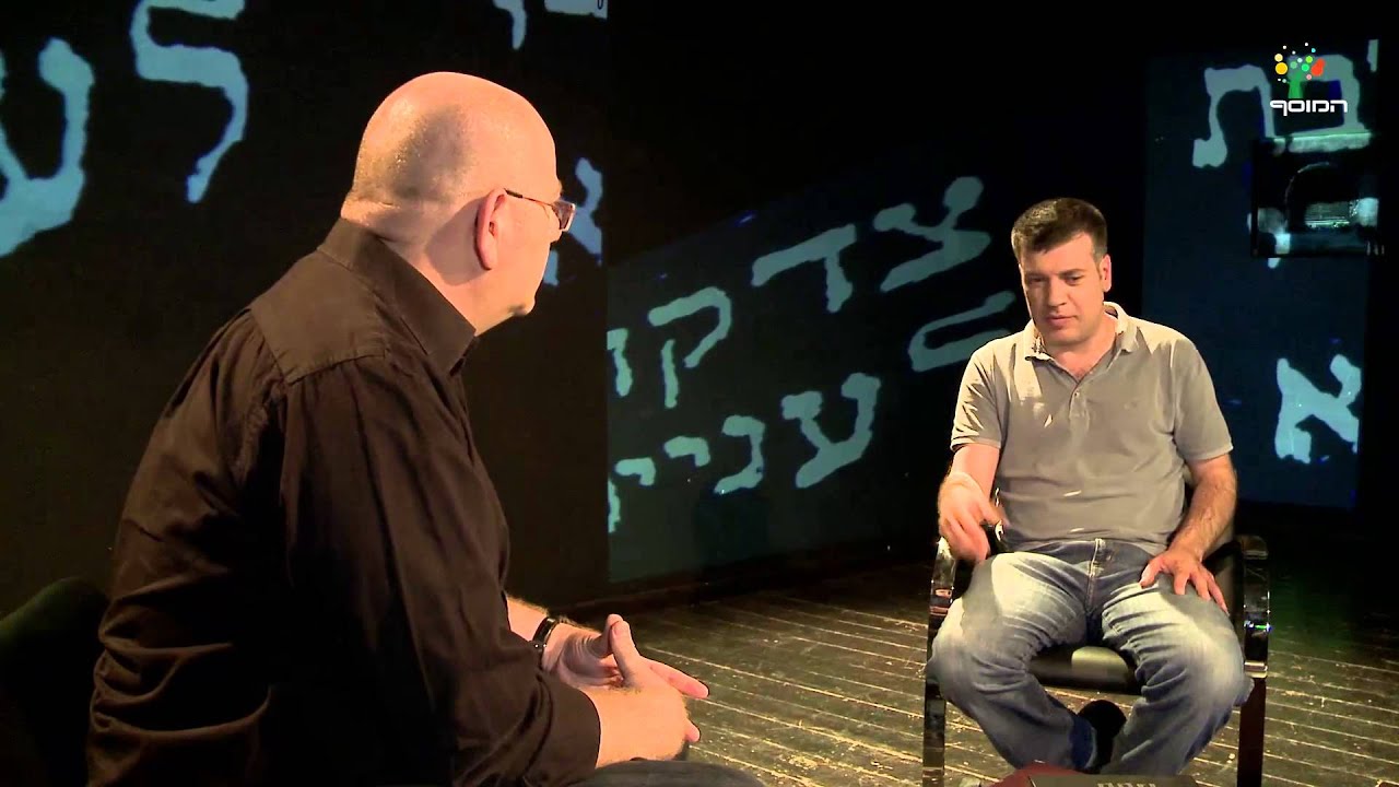 סייד קשוע ודב אלבוים בשיחה על שינוי, התחדשות ותשובה