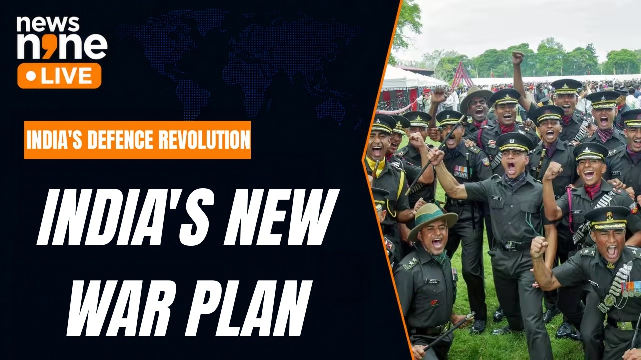 India's Defence Revolution: Integrated Theatre Commands Explained | News9