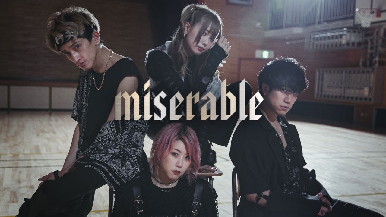 COJIRASE THE TRIP【 miserable 】- Dance Video -