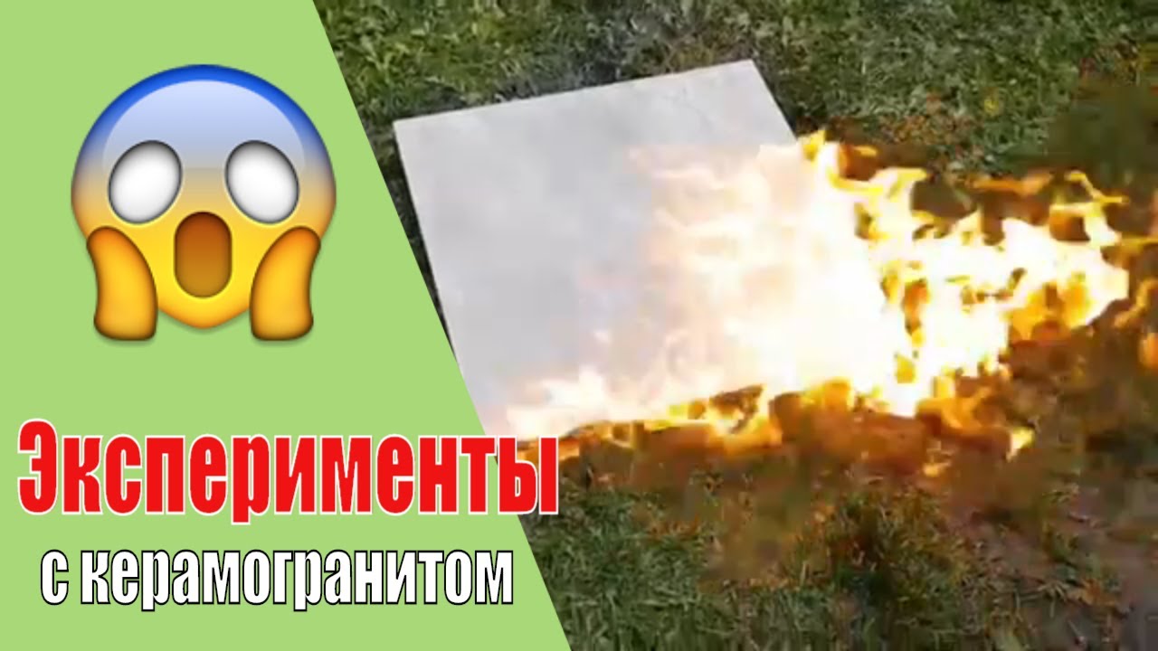 Эксперименты с ITALON X2 // ArtPazzl