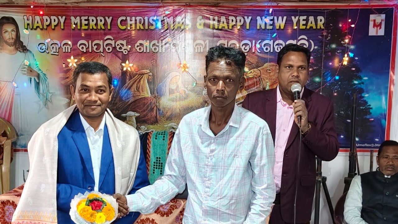 ଖ୍ରୀଷ୍ଟମାସ ଏକ ପର୍ବ ତେବେ 12ପ୍ରକାରର ପର୍ବ କଣ କଣ