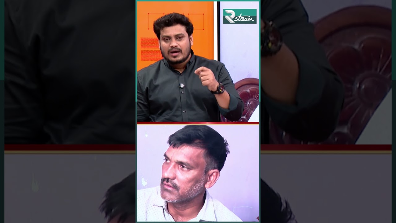 Spandana Incident US Telugu Association Support | R Stream