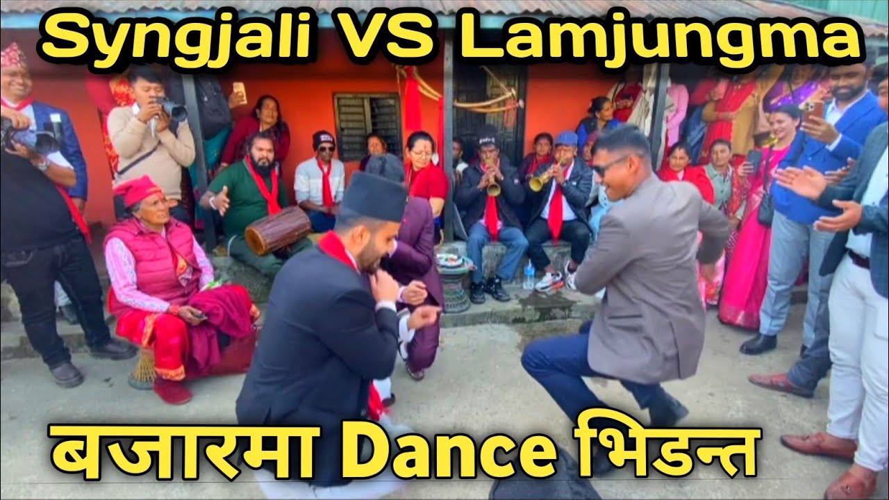 स्याङ्जाली पञ्चेबाजाले लमजुङ थर्कायो! 😱 Syangja Panche Baja Live 2083