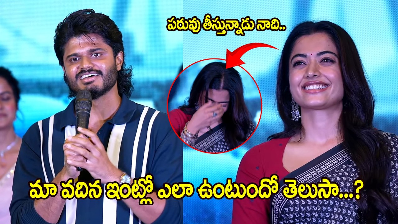 Anand Deverakonda Powerful Full Speech 🔥 | EPIC &ndash; First Semester Trailer Launch Event |jmedia trends