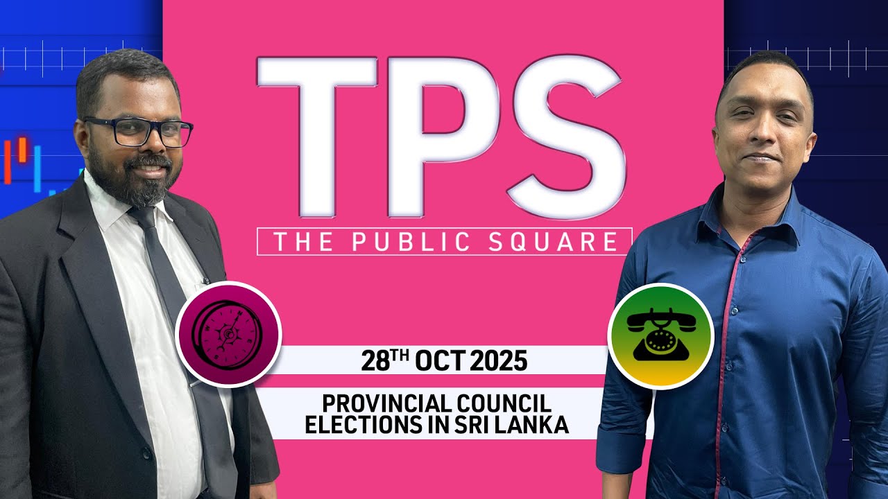 TPS (Публичное собрание) | Эпизод 37 | Выборы в провинциальный совет