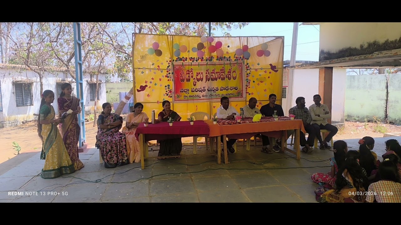 Farewell party #10th class 2025-26 batch#ZPHS Eravennu# mandal palakurthy