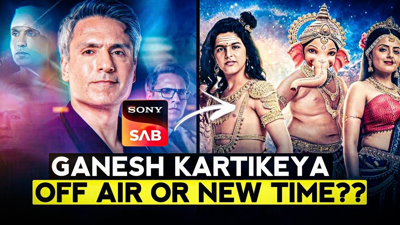Kya Yaadein Show Ganesh Kartikeya Ko Replace Karega??Sony SAB।