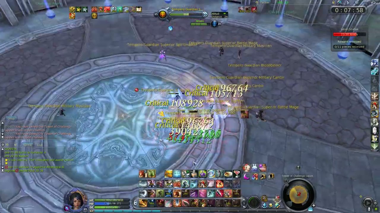 Aion Tower of Challenge (Upper Level) Gladiator 5 Min