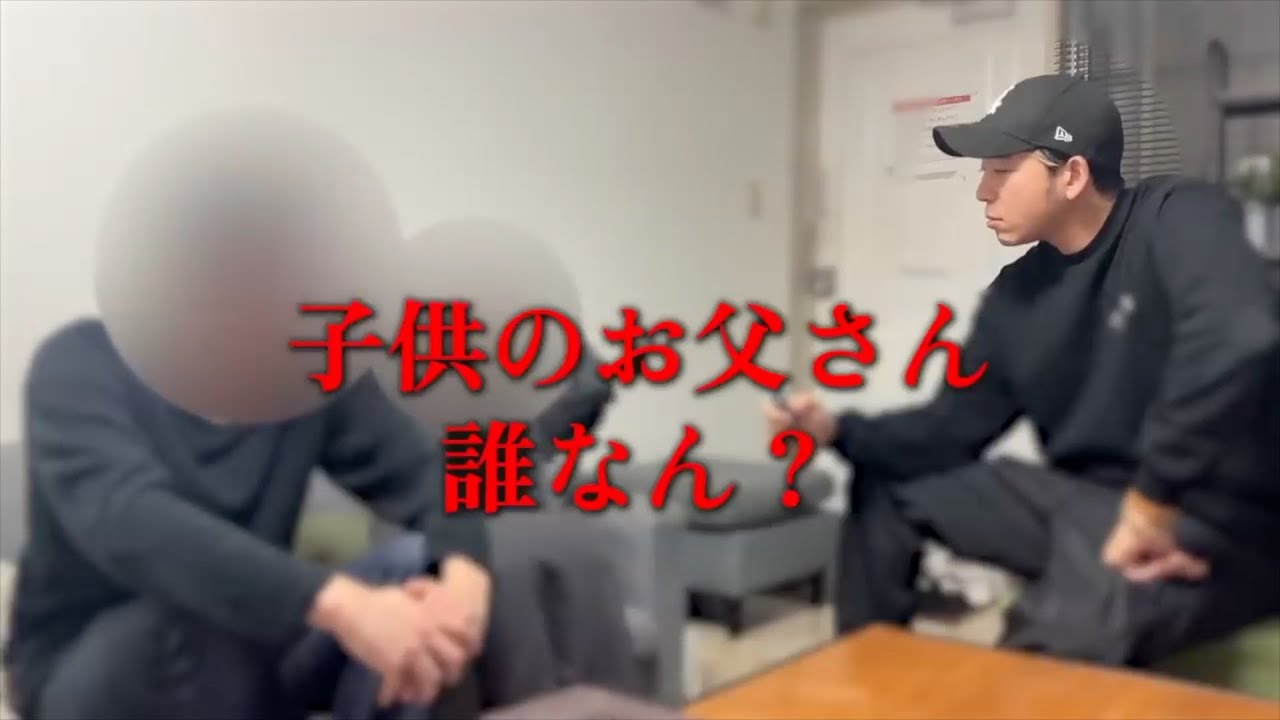 本当の父親は誰だ？DNA鑑定の末に恐ろしい事実が発覚する…