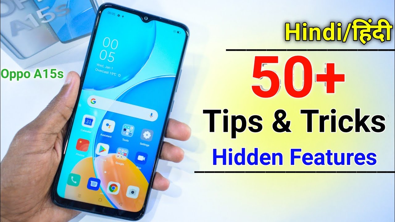 Oppo A15s Tips And Tricks - Top 50++ Hidden Features in Hindi