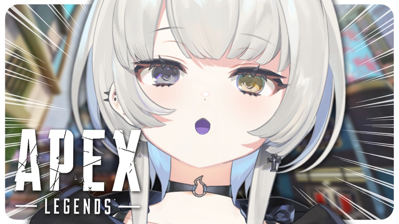 【 APEX 】プラチナソロランク🔫【 幽乃うつろ / ネオポルテ 】