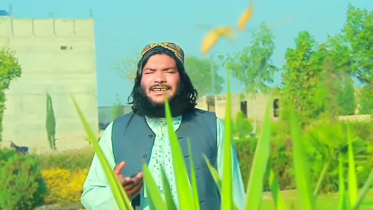 ستا دہ کائنات نخےپہ خائیست دہ یار ودانے.                    اواز کاویش مروت کلام سنجیدہ مروت 